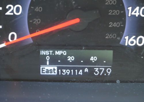 2007 HONDA ODYSSEY TOURING EDITION 3.5L V6 AUT TRANS, DVD & NAVI, NO RESERVE., image 44