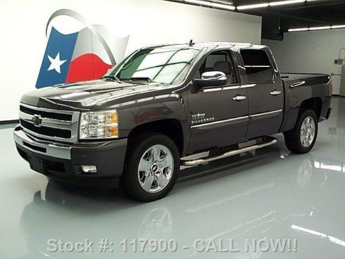 2010 chevy silverado texas crew lt 5.3l side steps 20&#039;s texas direct auto