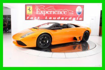 E gear q-citura navigation carbon fiber engine fram branding hermera wheels