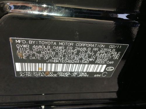 2011 Lexus ES350 Ultra Luxury Package Sedan 4-Door 3.5L Cincinnati OH 5136173260, US $27,500.00, image 7