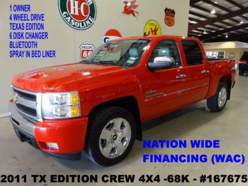 2011 silverado 1500 lt tx edition 4x4,lth,6 disk cd,chrome 20&#039;s,68k,we finance!!