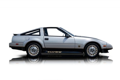 1984 Nissan 300ZX Turbo 50th Anniversary, US $25,900.00, image 8
