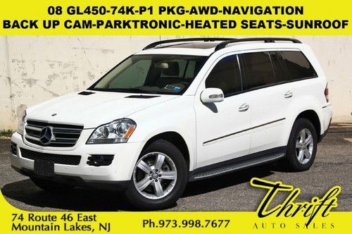 08 gl450-74k-p1 pkg-awd-navigation-back up cam-parktronic-heated seats-sunroof