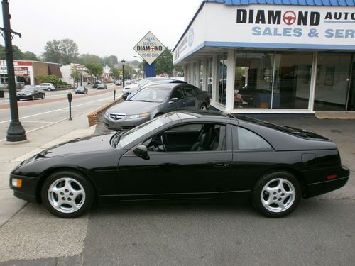 1995 nissan 300zx