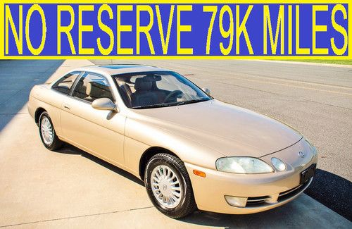 No reserve 79k miles 1 owner amazing service inline 6 sc300 sc400 94 95 96 97 98