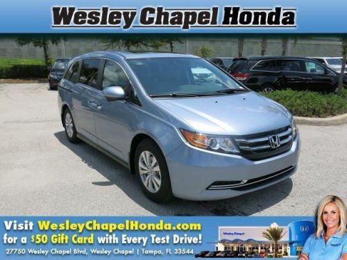 2014 honda odyssey ex-l