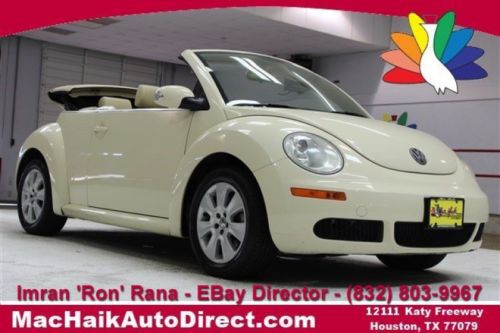 2008 s used 2.5l i5 20v fwd convertible
