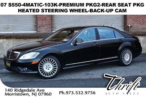 07 s550-4matic-103k-premium pkg2-rear seat pkg-heated steering wheel-back-up cam