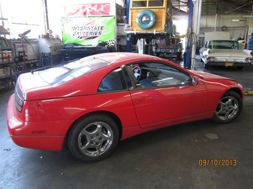 1993 nissan 300zx base coupe 2-door 3.0l
