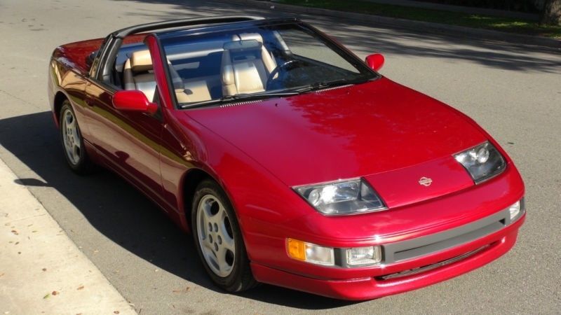 1994 nissan 300zx