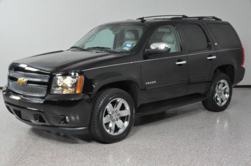 Navigation dual screen entertainment with video games included chrome 20s