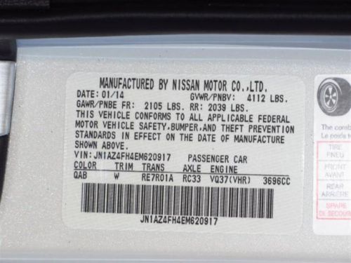 2014 Nissan 370Z Touring, US $48,721.00, image 3