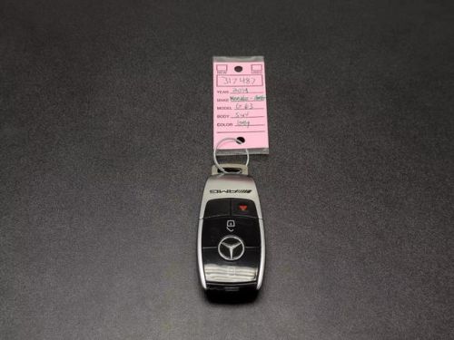2019 Mercedes-Benz Mercedes-AMG G-Class G 63 AMG Sport Utility 4D, US $139,996.00, image 29