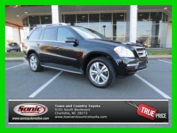 2012 4matic 4dr gl450 used 4.6l v8 32v 4matic suv premium