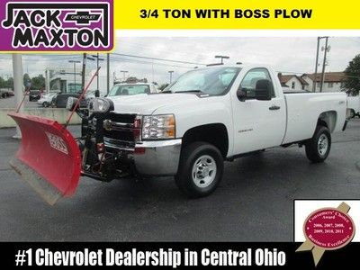 2010 chevy silverado 2500 plow truck 4wd tow hitch low miles 3/4 ton