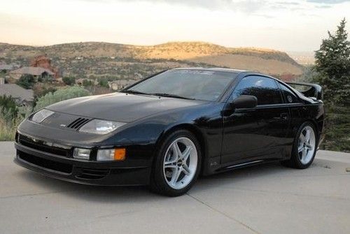 Nissan 1995 25th anniversary 300zx smz