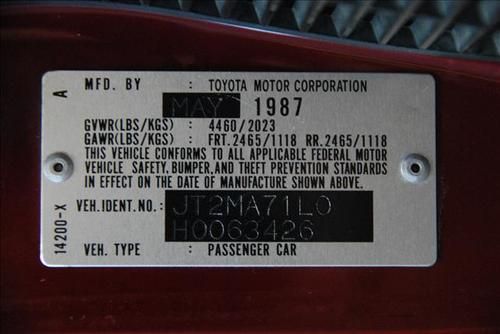 1987 Toyota Supra Turbo Hatchback 2-Door 3.0L MINT CONDTION, US $7,000.00, image 12