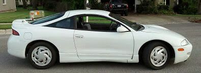 1995 mitsubishi eclipse gs hatchback 2-door 2.0l